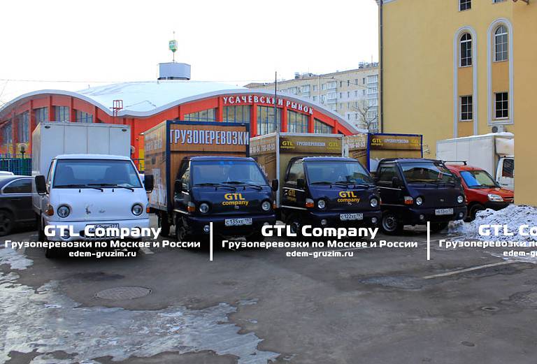 Заказать машину перевезти домашние вещи из краснодарский край в Москва